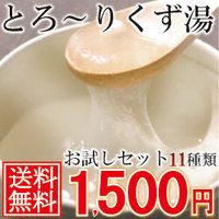 img57459231.jpg